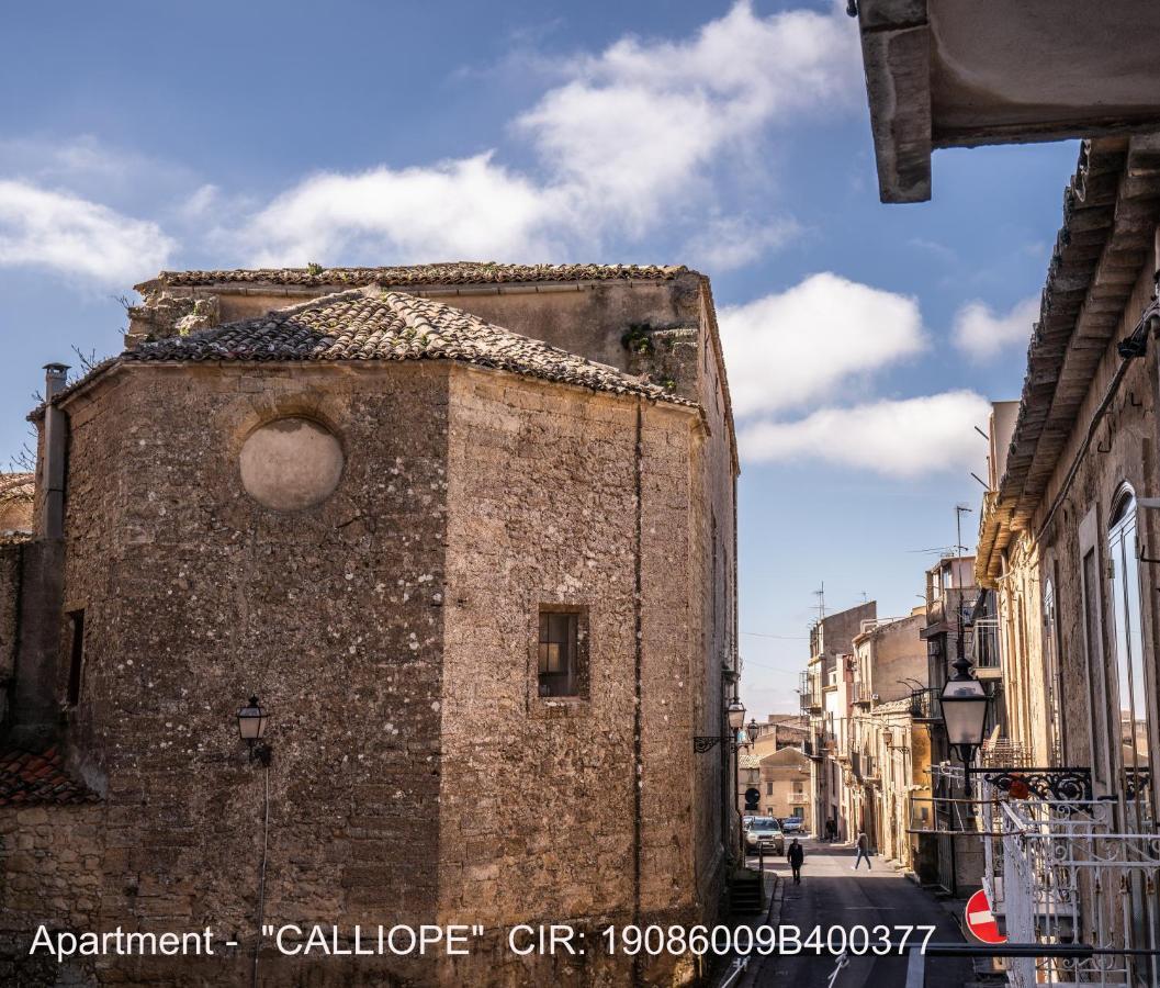 Rocca Di Cerere "Rocca Da Zeru" Apartments エンナ エクステリア 写真
