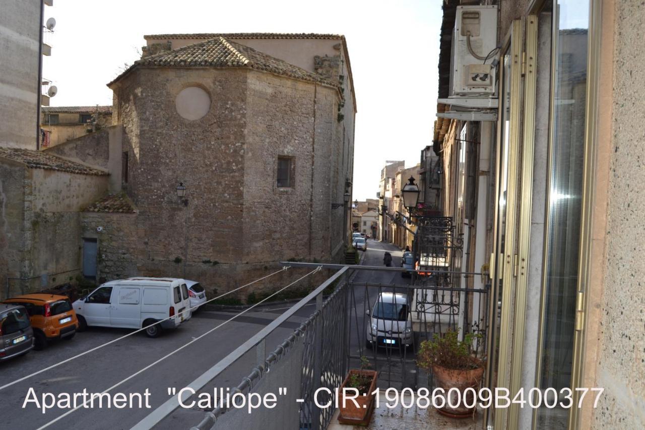 Rocca Di Cerere "Rocca Da Zeru" Apartments エンナ エクステリア 写真